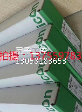 ！施耐德伺服电机 BCH0802O12A1C 全新原装 正品销售询价