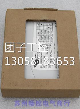 ￥DRAGO安全继电器DN2400AG 询价