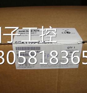 ！6GK1105-2AE00 工业网络交换机 OSMTP22 6GK1 105-2AE00询价