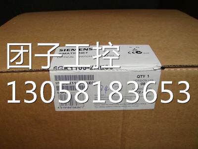 ！6GK1105-2AE00 工业网络交换机 OSMTP22 6GK1 105-2AE00询价
