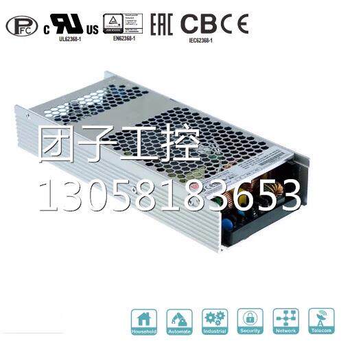 ！UHP明纬12V/24V直流5V开关电源200/350/500/750/1000/150询价