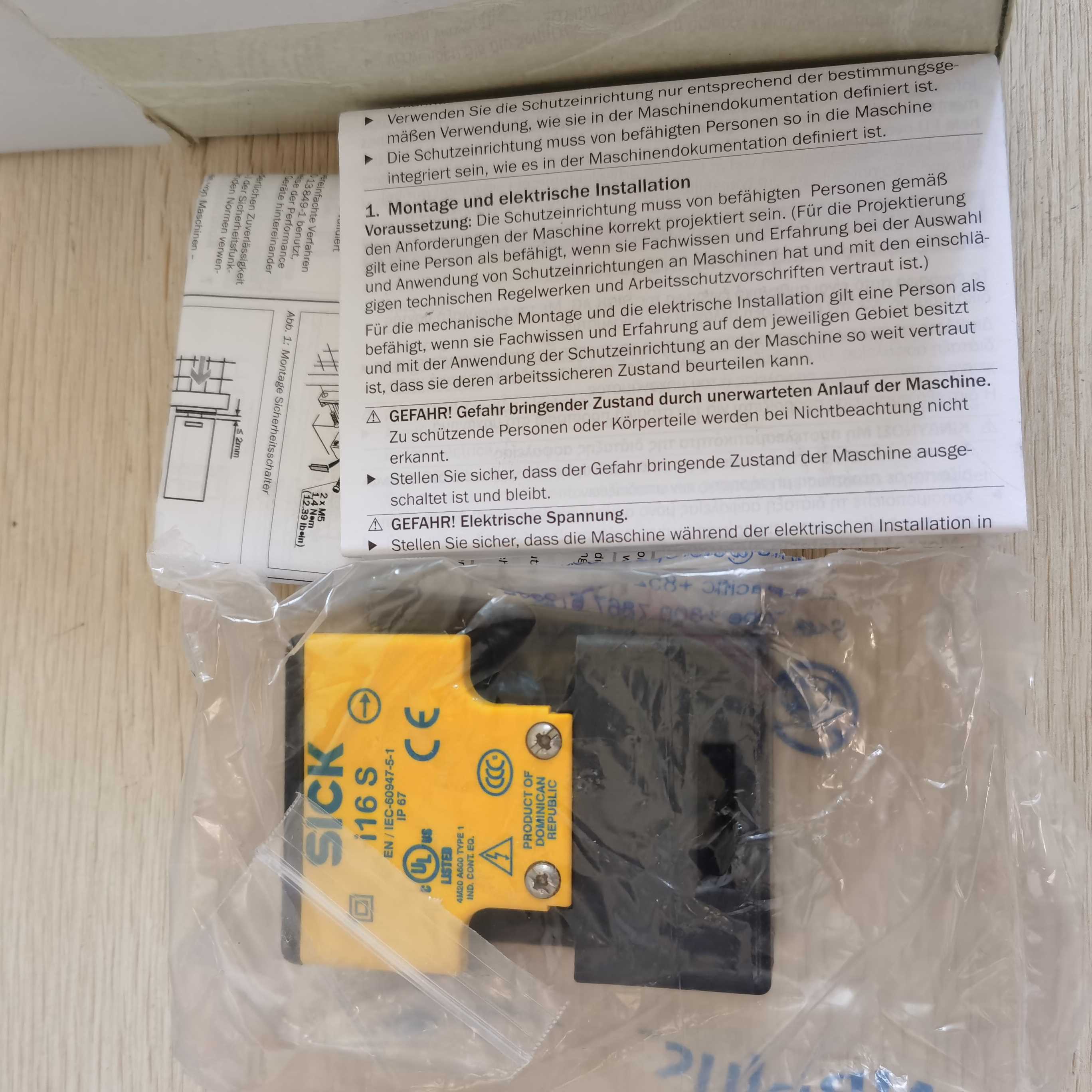 现货促销 全新原装 SICK I16S 施克 I16-SA113 6025065 实物照片