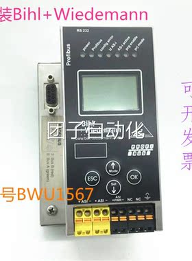 原n装Bihl+Wiedeman基模威块BW必U1567现货询价