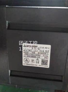 ￥HF-SP102B拆机伺服电机1kw129v测试包好 询价