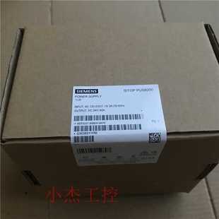 6EP3337 西门子 8SB00 0AY0电源低价出售 询价 ￥全新原装 包邮 正品