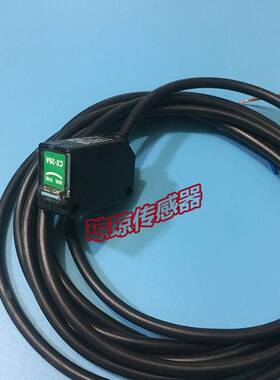 ！CX-39B/39A CX-31A/31B神视SUNX光电开关对射式光电传感器漫反