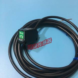 31B神视SUNX光电开关对射式 39B 31A 光电传感器漫反 39A