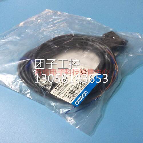 ！欧姆龙激光型对射式光电传感器E3Z-LT61(E3Z-LT61-L+E3Z-LT61-D