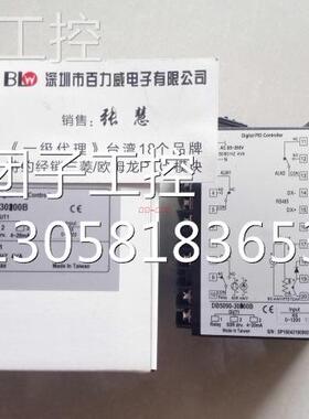 ！台湾聚东 JD 温控器DB5090-20100B 全新原装询价