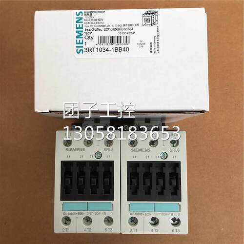 ！接触器3RT1034-1B..0 24VDC 3RT1035-1BB40 3RT1036-1BB40 现货