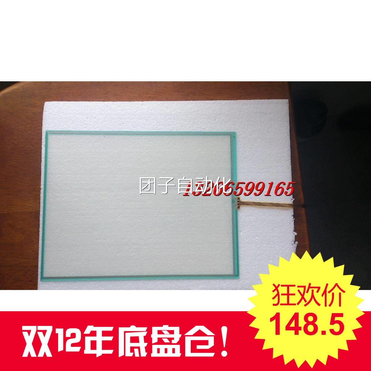 全新TSUDAKOMA ZAX-N 4线触摸屏10.4 627D22询价