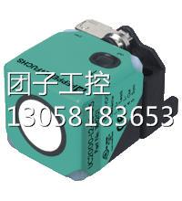 ￥倍加福P+F超声波传感器3RG6012-3AD00-PF 询价