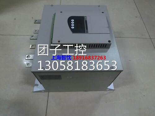 ￥施耐德ATV48 160KW软启动ATS48C32Q询价