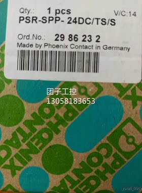 ￥原装菲尼克斯2986232 询价