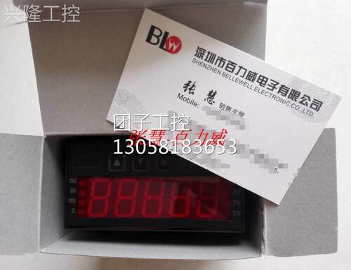 ！台湾 ALISH AM5H-A-LL5-A-NVN 数显表 全新原装！询价