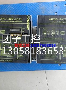 ￥米高电梯变频器330DDB,MICO MPACT 330 DIGITAL询价