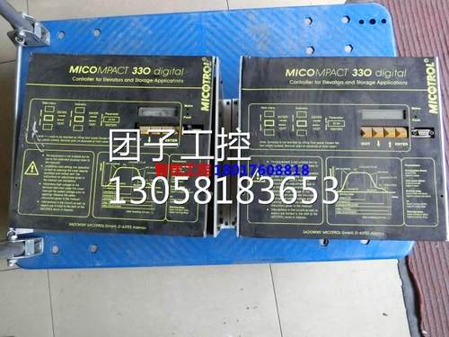 米高电梯变频器330DDB