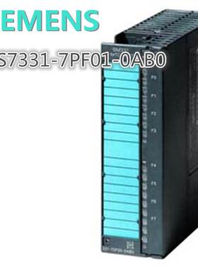 西门子6ES7331-7PF01-0AB0模拟量输入模块6ES7 331-7PF01-0AB0询