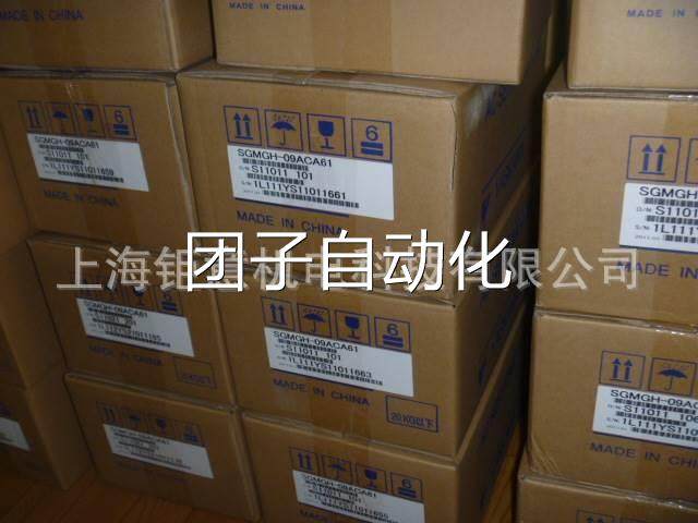 SGMJV-08ADA6C;SGMJV-04ADA6C;SGMJV-08ADA61;SGMJV-04ADA61询价