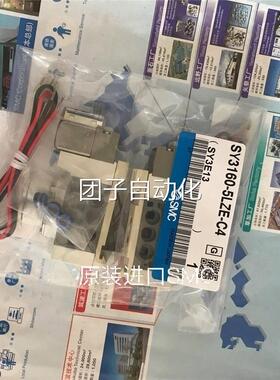 日本SMC 全新原装现货 SYJ313-5GZ-Q YJ3130-5GZ-Q0 /5G-SQ询价