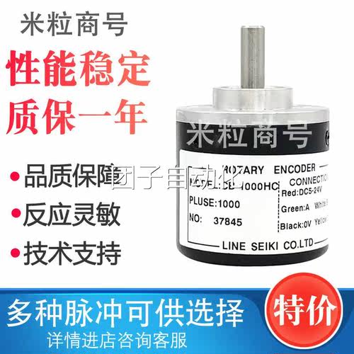 CB-100HC-200HC-500HC