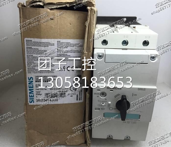 ！原装正品 西门子SIEMENS 断路器 3RV1041-4JA10 45-63A询价