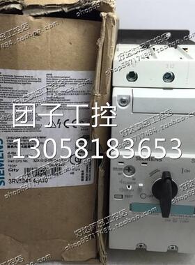 ！原装正品 西门子SIEMENS 断路器 3RV1041-4JA10 45-63A询价