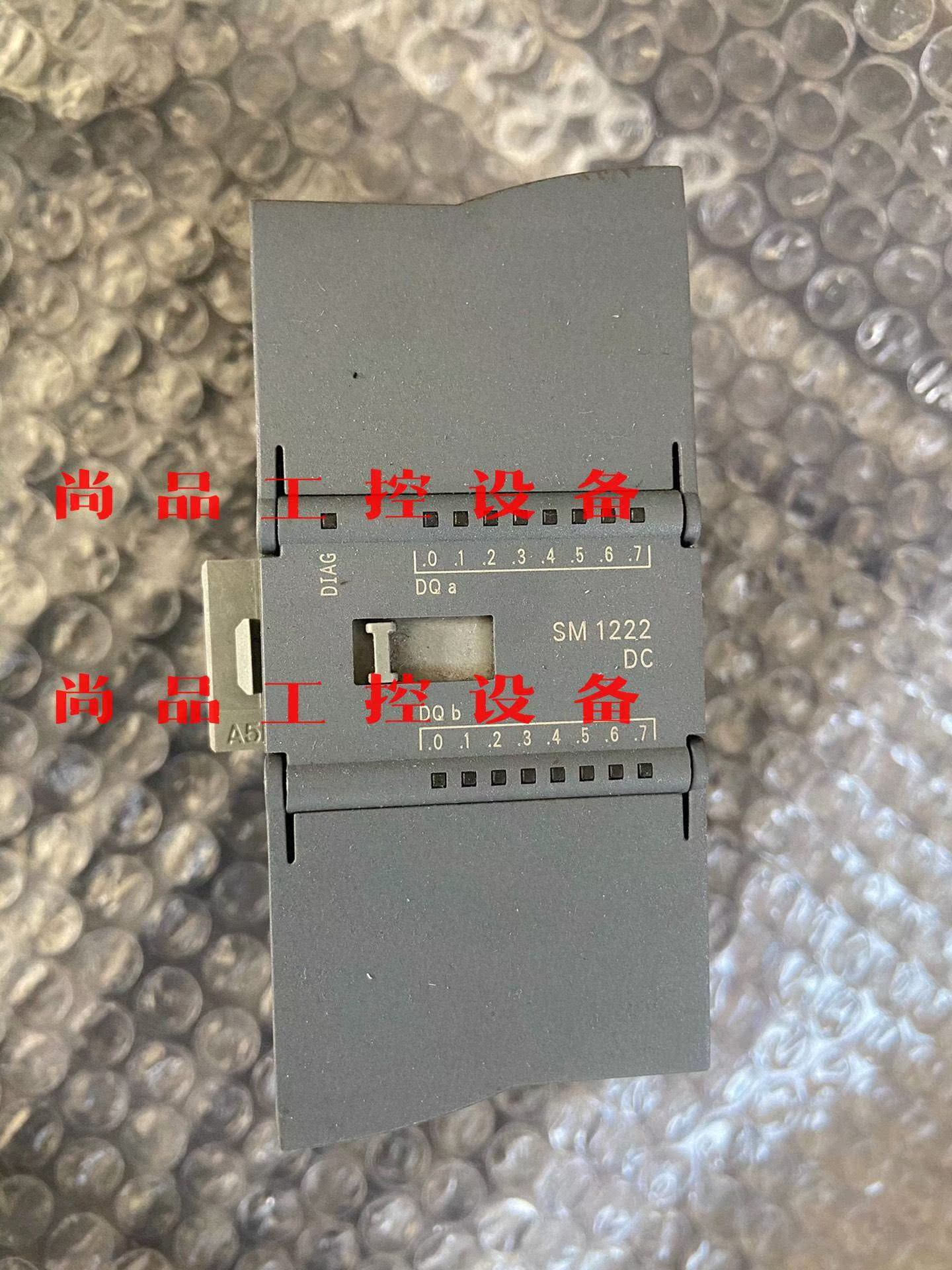 西门子S7-1200 SM1222DC模块询价