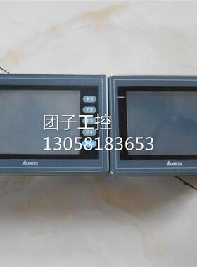 ￥拆机原装正品台达触摸屏DOP-AS57BSTD 询价