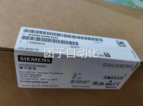 原装未拆封PP031西门子数控键盘A6C5203-0AD2-10A1 型F号为准询价