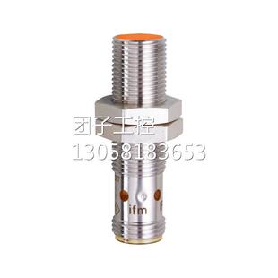 ￥易福门IFM 电感式接近开关 IF5249 询价