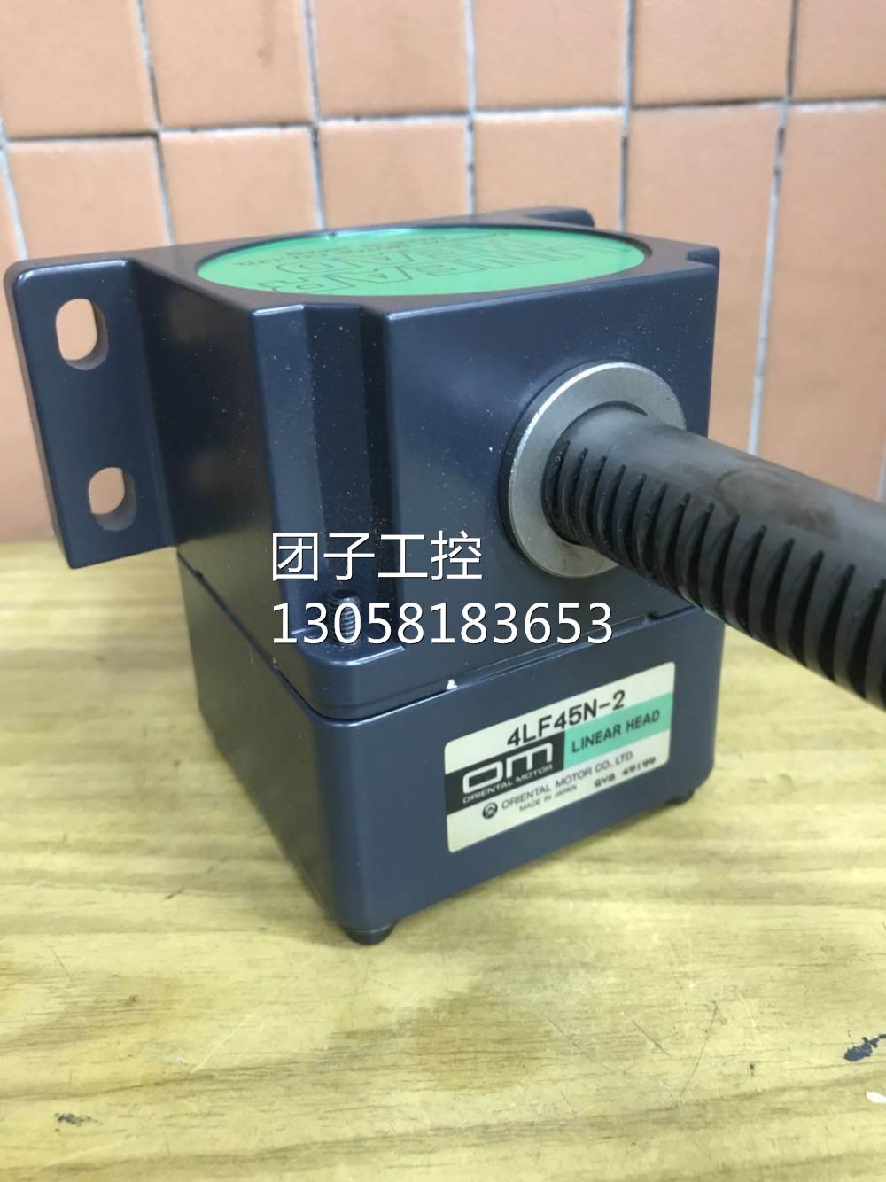 ￥日本东方4LF45N-2直线电机减速器 OM 库存 询价