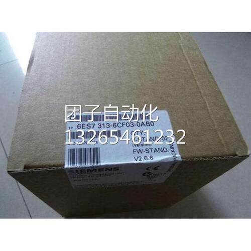 CPU314西门子模块6ES7314-6BG03/6BH04/6CG03/6CH04/6EH04-0AB0询