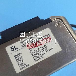 M50AYP基恩士KEYENCE电磁式 M50ATP M50AY 流量传感器 M5CAT