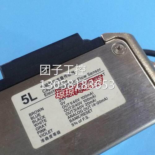 ！FD-M50ATP/M5CAT/M50AY/M50AYP基恩士KEYENCE电磁式流量传感器