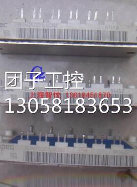 ￥BSM25GD120DN2欧派克eupec六单元拆机正品模块 包好询价