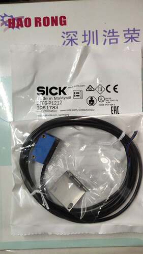 ！SICK GL6-P4112 询价