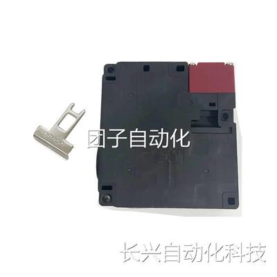 D4NL-2AFA-B4-TH1D4S