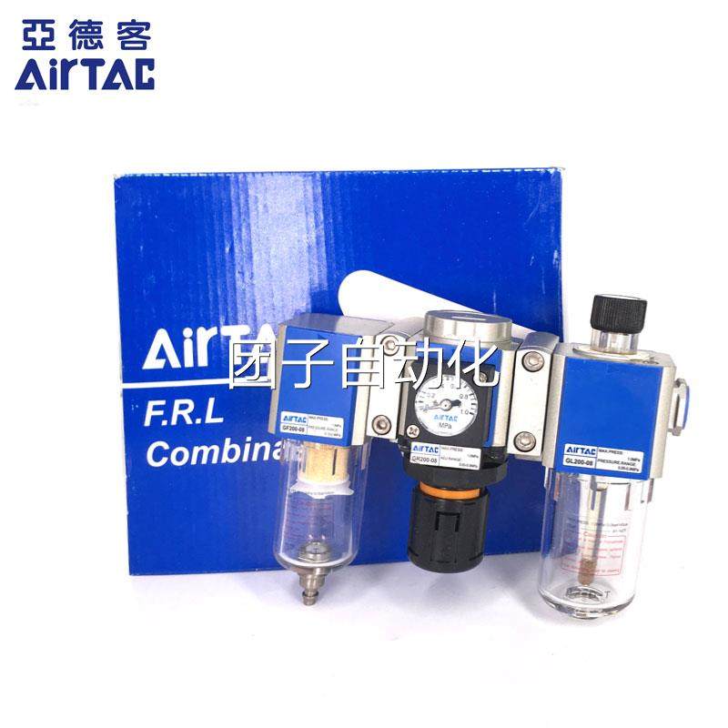 原装亚德客GC20006F1