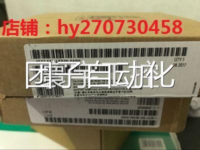 6E7 541-1A4BOO-OSABO 0西门子通讯模块 1P 6ES751-1AB0-0AB0询价
