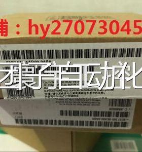6E7 541-1A4BOO-OSABO 0西门子通讯模块 1P 6ES751-1AB0-0AB0询价