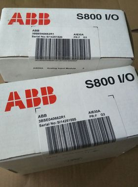 全新ABB模块 DI810 AI835A AI830A 全新原装，询价