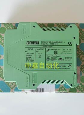 全新 菲尼克斯电源MINI-PS-100-240AC/24DC/1.3A 2866446现货询价