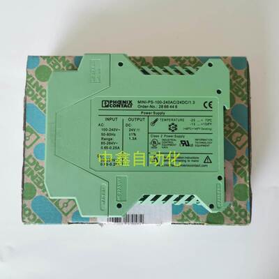 全新 菲尼克斯电源MINI-PS-100-240AC/24DC/1.3A 2866446现货询价