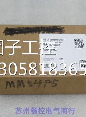 ￥德国ME-systeme放大器 GSV-15HSW 询价