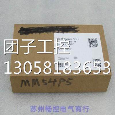 ￥德国ME-systeme放大器 GSV-15HSW 询价