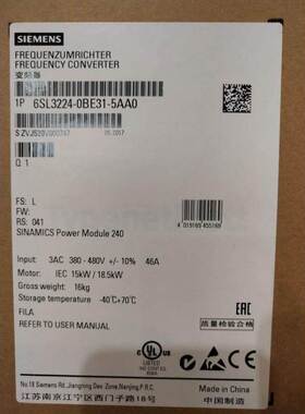 西门子G120变频器6SL3224-0BE32-2AA0功率模块6SL3224-0BE32-2AAO