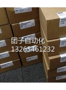 西门子 1FK7伺服电机到S120驱动动力连接电缆 6FX5002-5DG12-1AF0