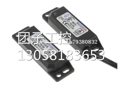 ￥SIKO AP04-0045升级 AP05-0123 询价