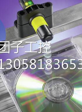 ！S18UBAR S18UBARQ超声波传感器 BANNER 邦纳 详询询价
